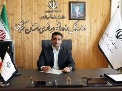 واگذاری بیش از ۸ هزار۵۰۰ تن قیر رایگان بازآفرینی شهری به
شهرداری‌های استان مرکزی