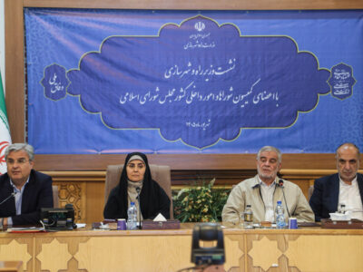 واگذاری زمین قانون جوانی جمعیت؛ ۱۳۰ هزار واحد در دستور
کار
