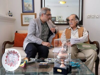 پیام تسلیت مدیران در پی درگذشت سیروس ابراهیمزاده