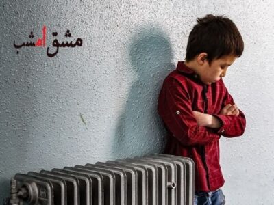 اکران آنلاین «مشق امشب» به مناسبت هفته کودک