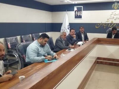 ببینید | برگزاری ششمین جلسه شورای مسکن آبادان ویژه بررسی
پروژه های مسکن مهر و نهضت ملی مسکن شهرستان