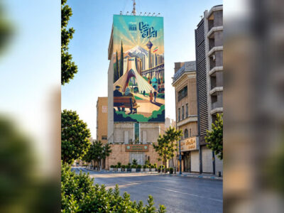 دیوارنگاره میدان جهاد به رنگ پایتخت درآمد