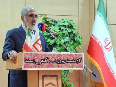 مسیر بانک مسکن به سمت تراز مثبت هموار شد / خورسندیان: با
همراهی کارکنان، شکوه گذشته را احیا می‌کنیم