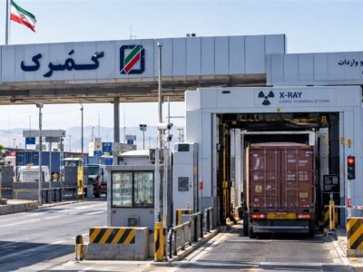 ممنوعیت صادرات گوجهفرنگی زراعی و پیاز رفع شد