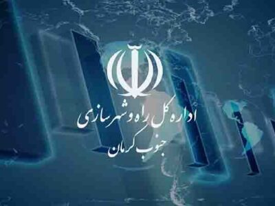 ویدئو|اجرای طرح نشانه گذاری اراضی ملی در جنوب کرمان
