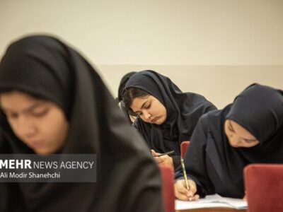 پذیرش دانشجو در دانشگاه علوم پزشکی بقیه‌الله از طریق کنکور ۱۴۰۵